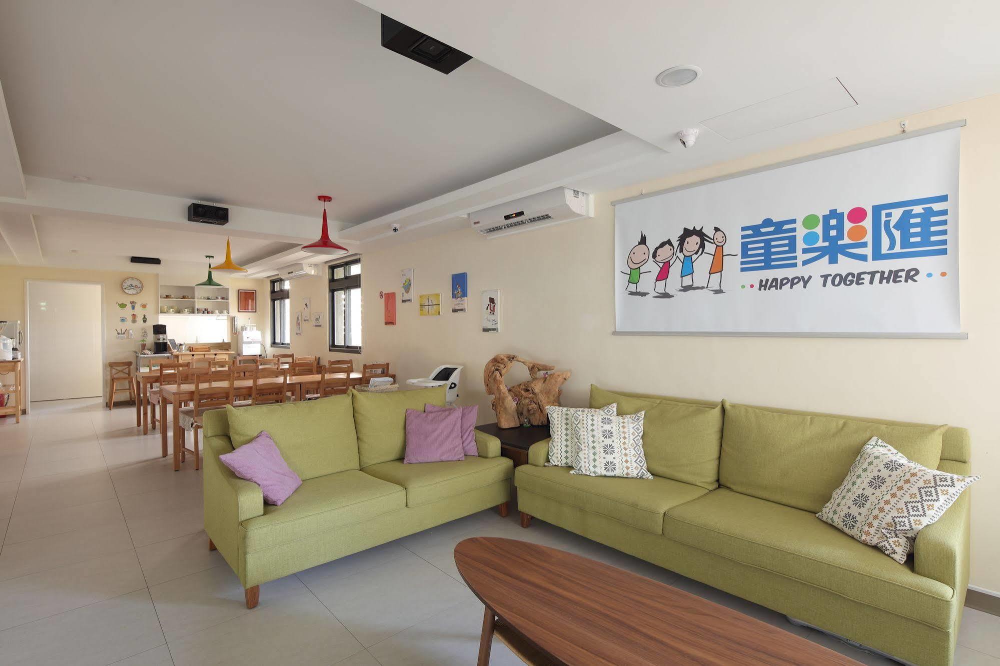 Happy Together B&B Wujie Exterior photo